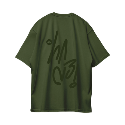 Sign Oversize Tees - Army Green