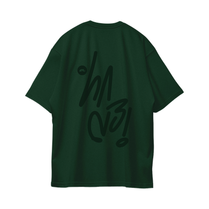 Sign Oversize Tees - Dark Green