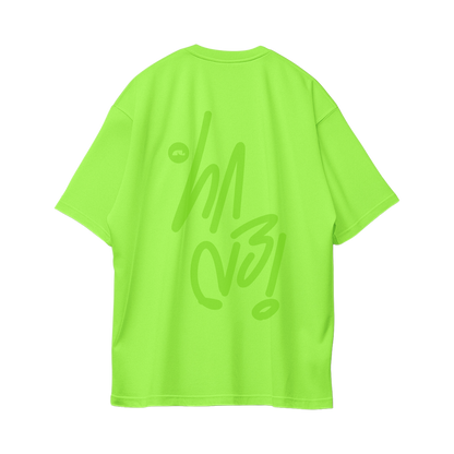 Sign Oversize Tees - Stabillo Green