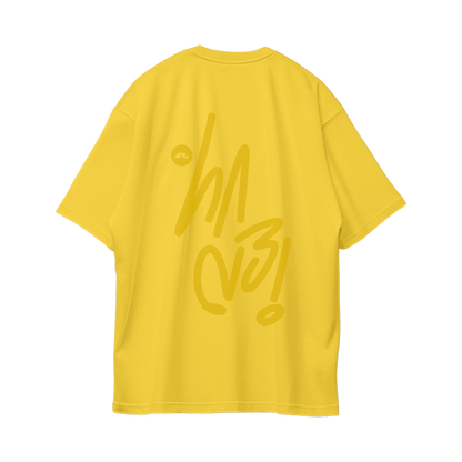 Sign Oversize Tees - Dark Yellow