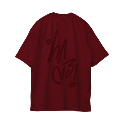 Sign Oversize Tees - Maroon