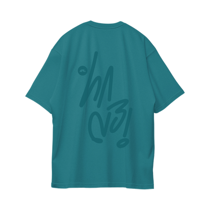 Sign Oversize Tees - Tosca